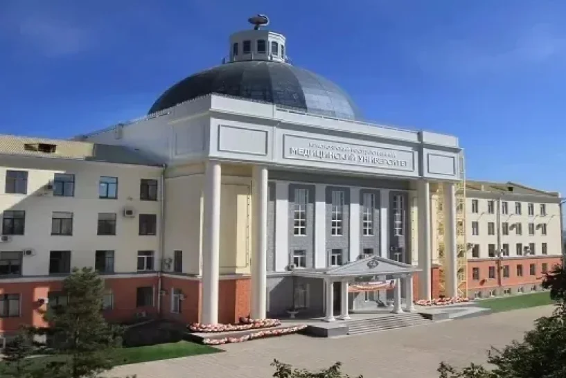 University Gallery Image 1