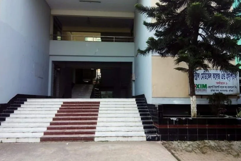 University Gallery Image 1