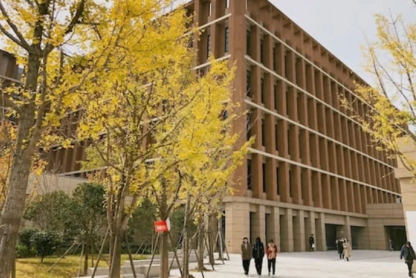 University Gallery Image 1