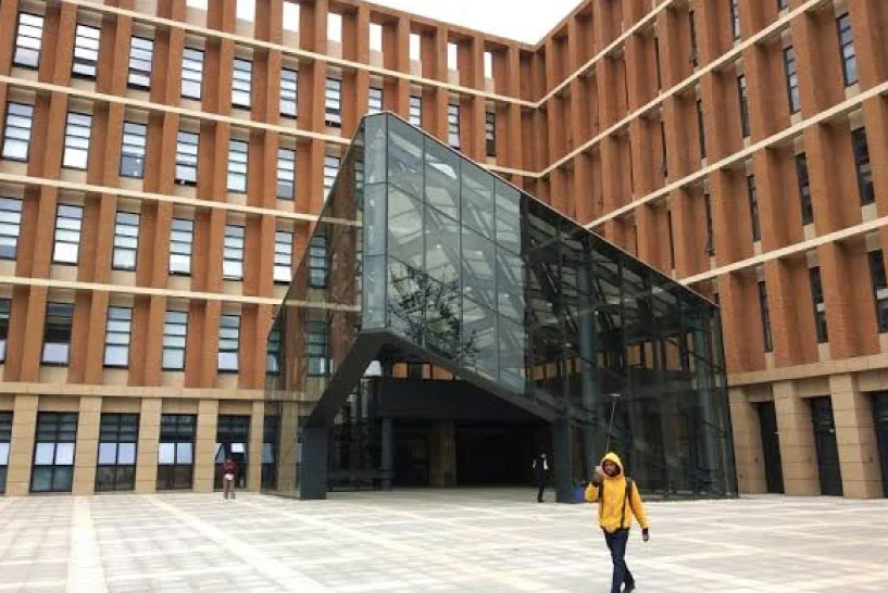 University Gallery Image 1