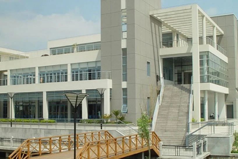 University Gallery Image 1