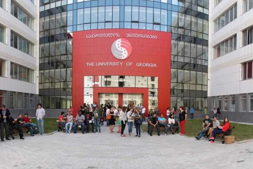 University Gallery Image 1